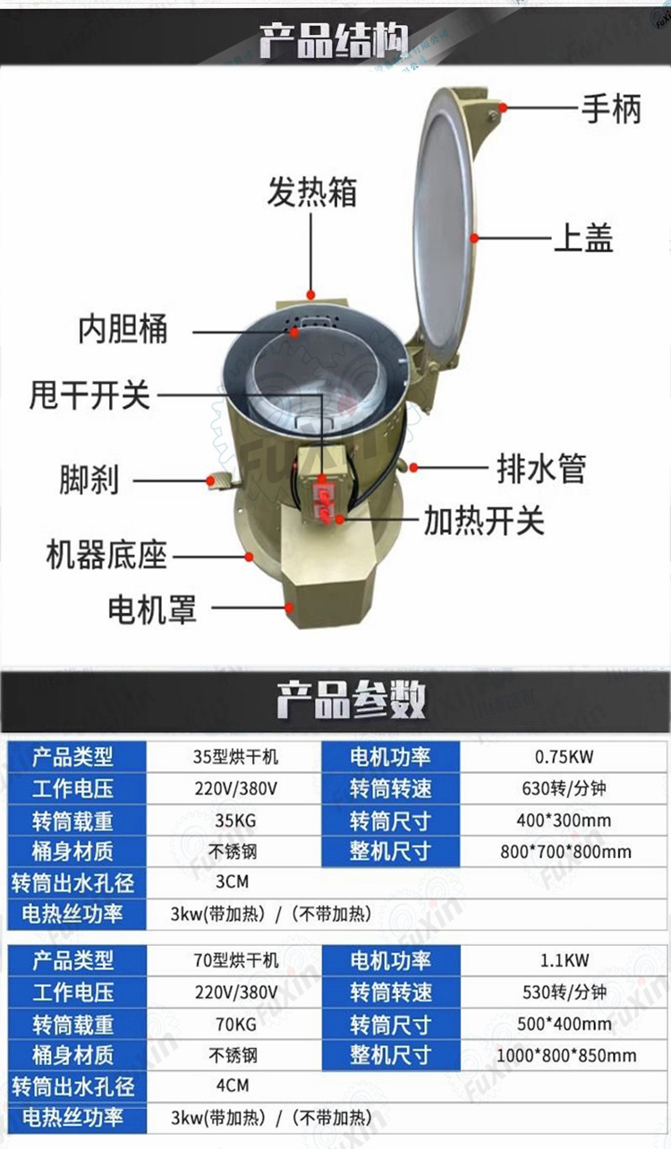 未標題-1.jpg